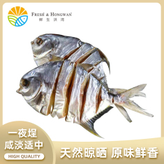 盐花金鲳鱼 200-250g/条（加工制品）