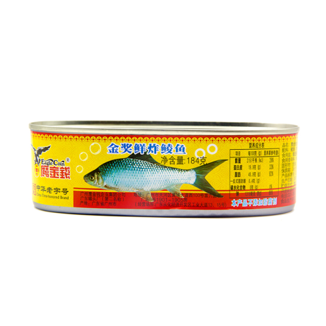 鹰金钱拉盖豆豉鲮鱼罐头 184g