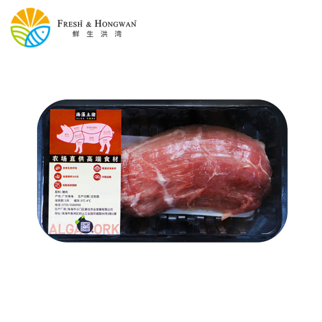 【海藻土猪】瘦肉(腰梅) 200g/盒