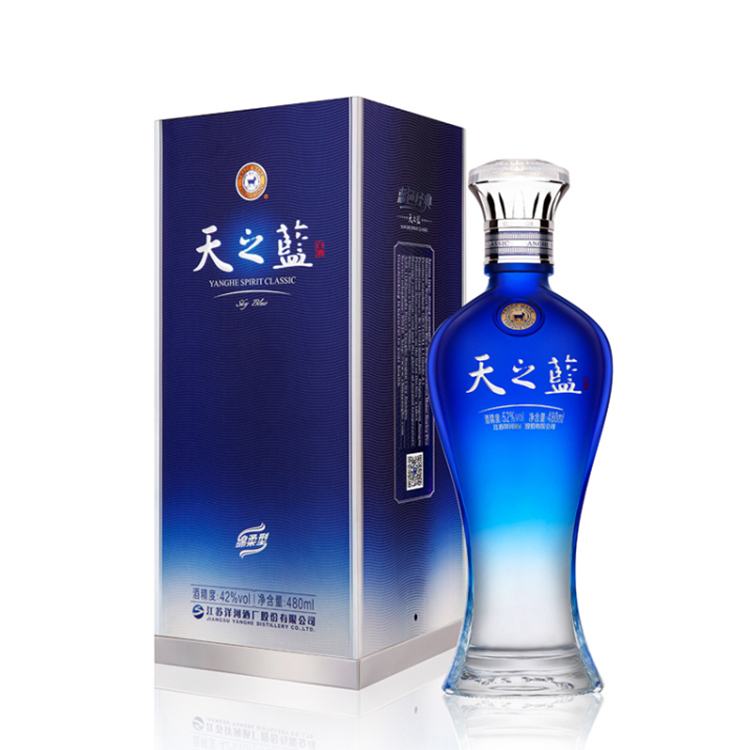 洋河42度蓝色经典天之蓝浓香型白酒480ml（42%）_480毫升/瓶_洋河