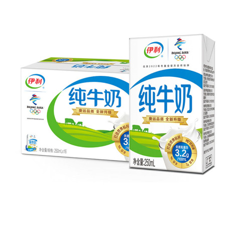 伊利纯牛奶 250ml